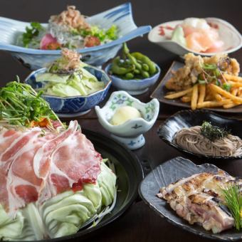 [Banquet Course] Best value for money! Comes with our popular chicken tataki, perfect for banquets! 10 dishes in total for 3,980 yen (tax included)