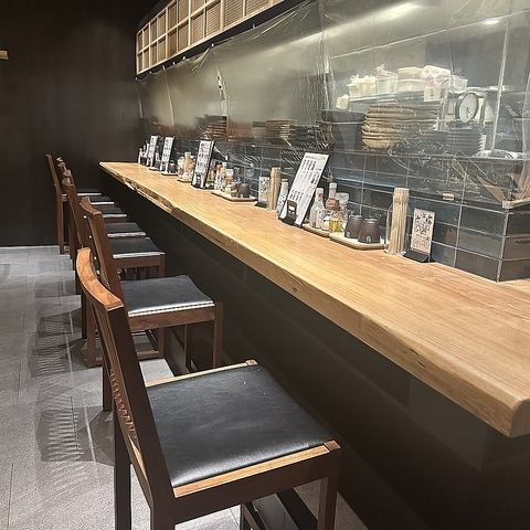 Counter seats are also available for solo diners.