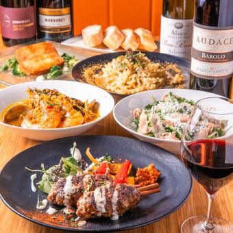 【飲み放題付き】カジュアルに楽しめる「ベーシックコース」大皿料理でご提供◆5500円(税込)