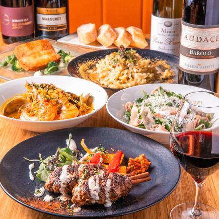 【飲み放題付き】カジュアルに楽しめる「ベーシックコース」大皿料理でご提供◆5500円(税込)