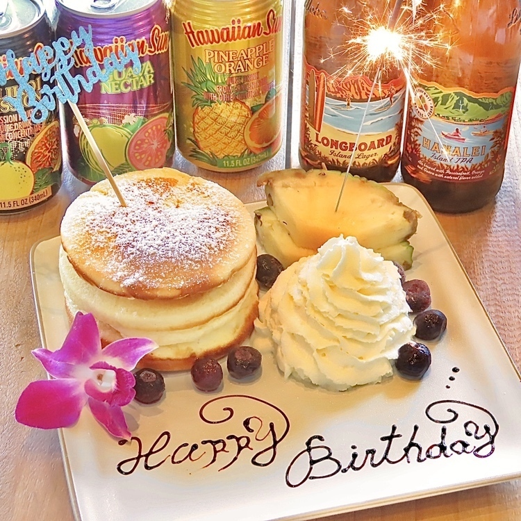 [For anniversaries and celebrations] We can prepare a message plate for you♪