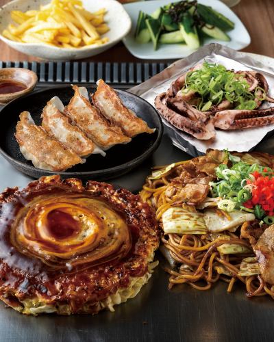 환송 영회의 예약 받습니다