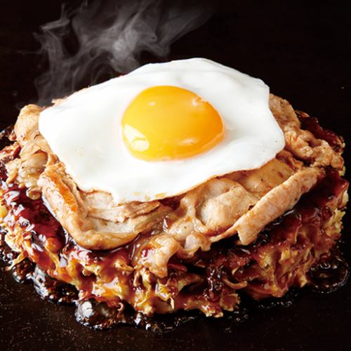 お好み焼 豚たっぷり豚玉