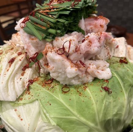◆秋冬限定◆宴会向け！一品料理と鍋堪能【2時間飲み放題付：全6品】博多もつ鍋コース5000円