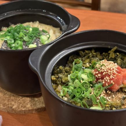 宴会におすすめ【2時間飲み放題付き全7品】味もお腹も大満足!6,000円の土鍋ご飯コース!