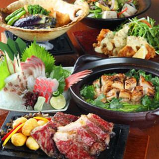 【忘年会】2時間飲み放題付<全7品>「水仙-suisen-コース」 5500（税込）｜飲み会 宴会 接待