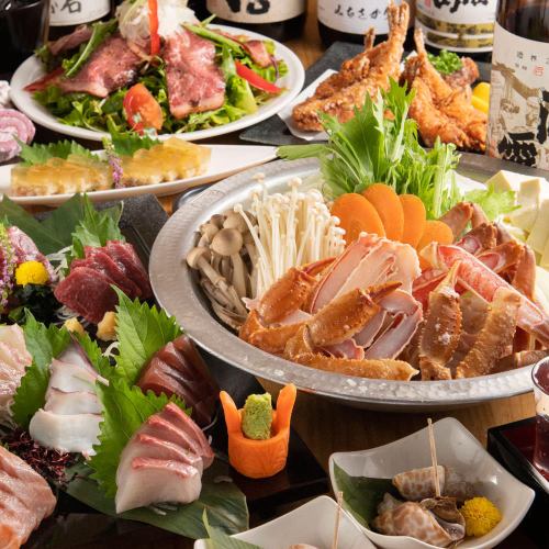 飲み会や宴会はもちろん、歓送迎会、新年会にも最適。