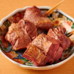 Pork heart
