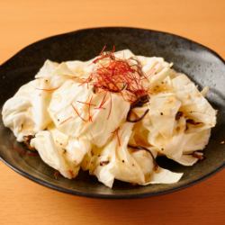 Salted kelp cabbage