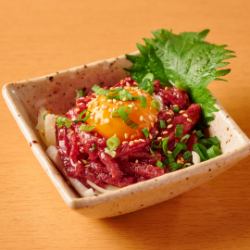 Sakura Yukhoe and Rich Egg