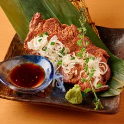 grilled beef tongue