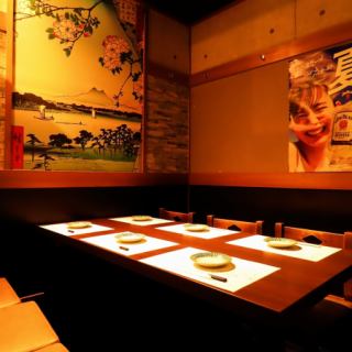 モダンな個室!知れたお仲間との飲み会や大切な接待。普段使いから大規模なご宴会までお任せください!お客様にぴったりの個室席をご用意してお待ちしております※系列店とお席を店舗を共有する場合がございます。/写真は系列店の画像です。