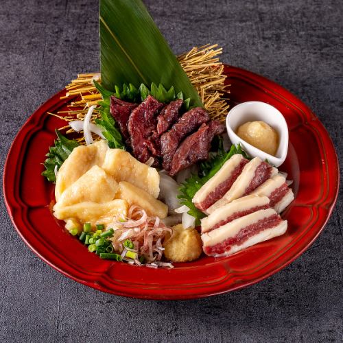 馬刺し3点盛り合わせ