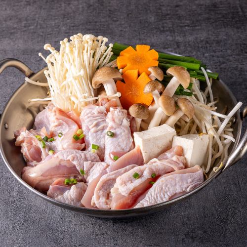 いわい鶏の地鶏鍋