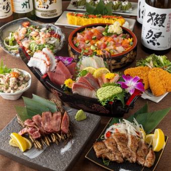 【忘年会★新年会】『名物堪能コース』季節野菜の天ぷらやなど全8品3時間飲み放題付き4,500円