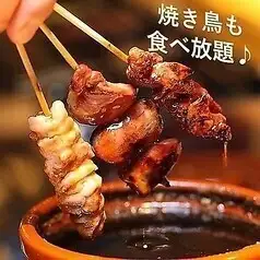 土～木限定【人気No.1の食べ放題☆】博多串焼き＆逸品食べ放題など全7品3時間飲み放題付き3500円