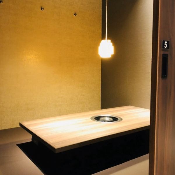 【3～30名可の掘りごたつ個室】ゆったり寛げる掘りごたつ個室。ご家族でのお食事や各種宴会などに最適です。会社宴会、大切な方との宴会、家族宴会にご利用ください。