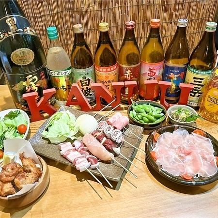 [120 minutes of all-you-can-drink included ☆] ``Yakitori course'' / 4,000 yen, perfect for girls' nights out and various banquets