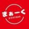 カラオケBAR　まぁーく
