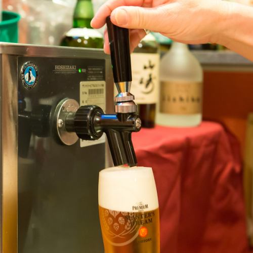 飲み放題もついてくる！