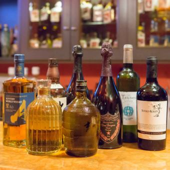 【女性グループのご予約はこちらから】飲み放題セット料金おひとり様3000円(税抜)