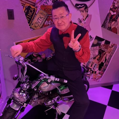 安い！楽しい！明るい！