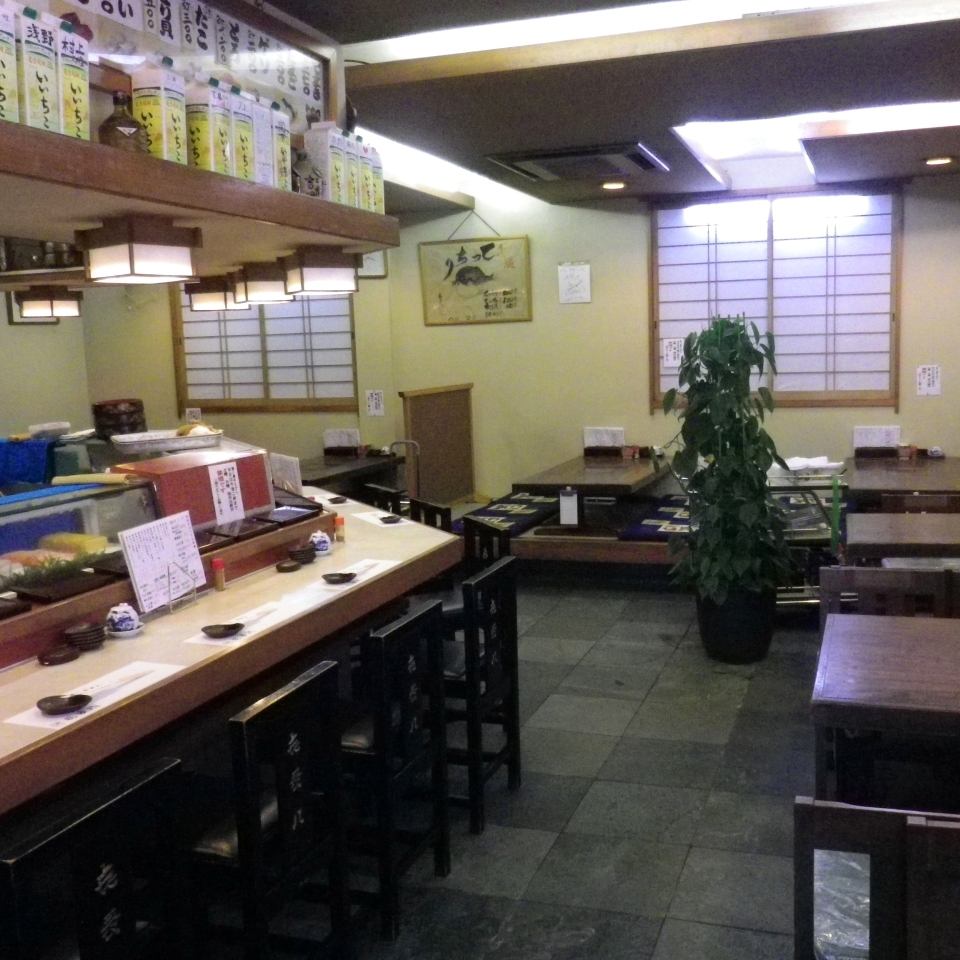 広々とした店内で家族でくつろげる店。