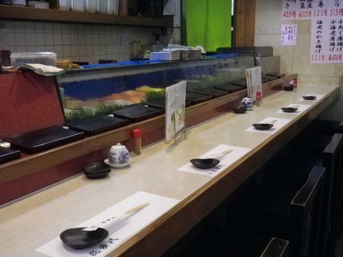 のんびり気軽なカウンター