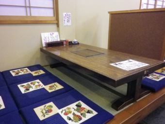 お座敷6名様席
