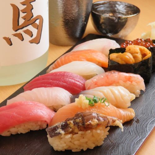 Omakase 握寿司 12 件套