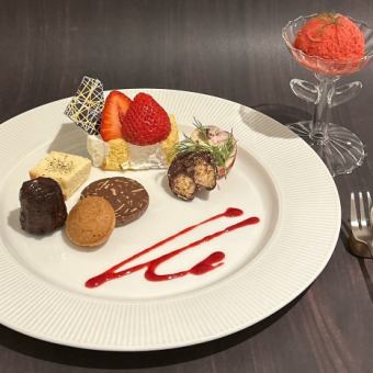 ワンプレート盛り合わせ (1人前)
