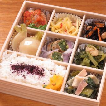 農業高中小學午餐～7種小菜！！～1600日元→1000日元♪