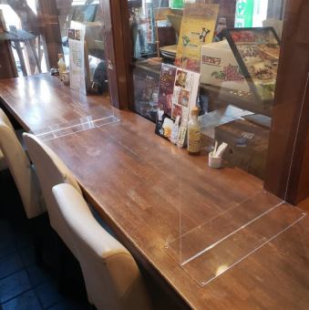 We have comfortable counter seats♪ There are also transparent partitions to prevent infectious diseases. I'm here☆