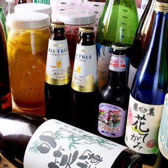 [午餐饮料/午餐宴会/欢乐时光]啤酒、农业高中清酒、烧酒等店内几乎所有菜单商品均为300日元