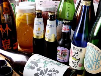 【高級單品無限暢飲】90分鐘無限暢飲生啤酒、農業高中清酒、燒酒等2000日元
