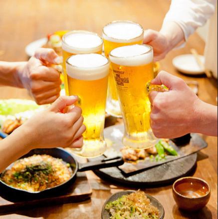 生啤酒、高杯威士忌、農業高中清酒、燒酒等高級無限暢飲套餐（2,500日圓）