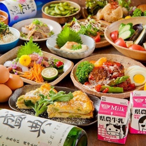 낮 연회 대환영! 통상 코스가 점심 시간 한정으로 500 엔 할인! 고베 역에서 점심 연회는 "농업 고등학교 레스토랑"에서!