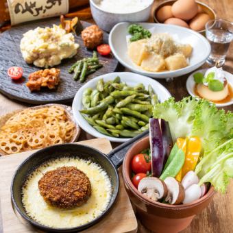 [Includes 120 minutes of all-you-can-drink] "Girls' party course" 7 dishes including flowerpot bagna cauda, cheese minced meat cutlet, etc. 2980 yen