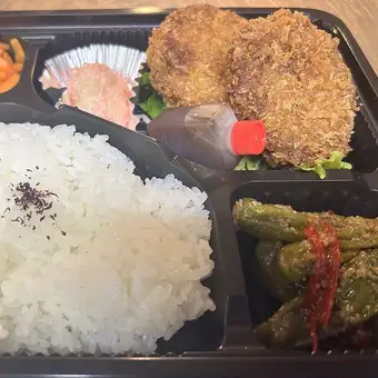 ミンチカツ弁当