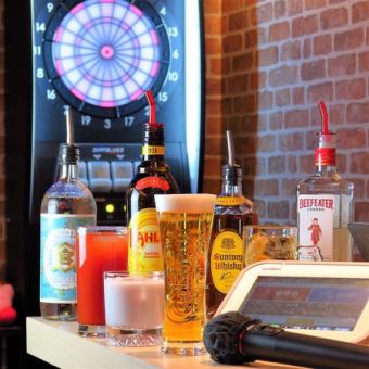 【女子会コース★】2時間飲み放題☆ダーツ投げ放題♪