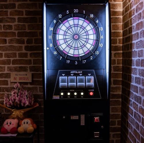 お酒と遊びを、ゆったりと味わう場所