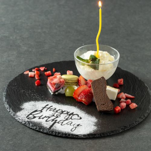 特別な日にぴったり♪