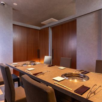 ６名様用の個室です。