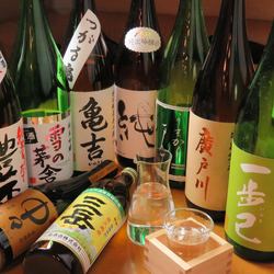 The popular all-you-can-drink 30 kinds of sake and shochu are perfect for dining and drinking with friends.It's a clean store, so it's recommended for women's gatherings such as girls' associations.Please spend a relaxing time with your friends.