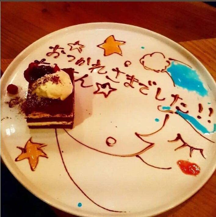 当店では誕生日や記念日でご利用いただけるプレートをご用意。