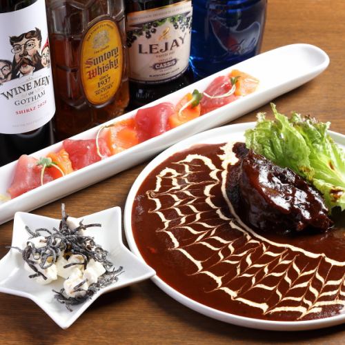 おつまみからお食事系まで