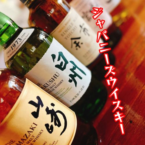 ジャパニーズウイスキー多数