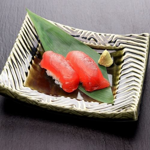 Nigiri