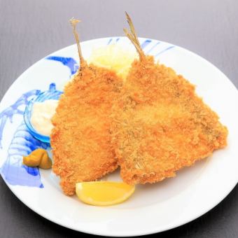 1 slice of Boso University fried horse mackerel