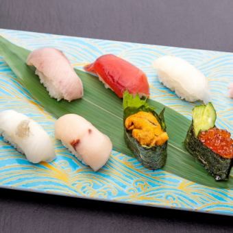 Kasai top nigiri 7 pieces